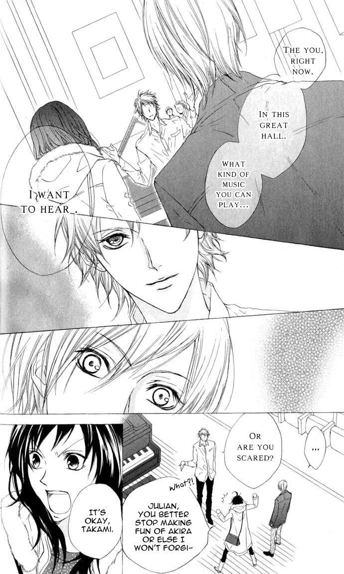 Venus Kisoukyoku Chapter 24 page 12 - Chapter 24