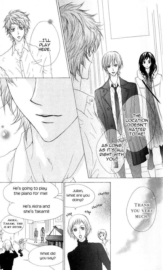 Venus Kisoukyoku Chapter 24 page 13 - Chapter 24