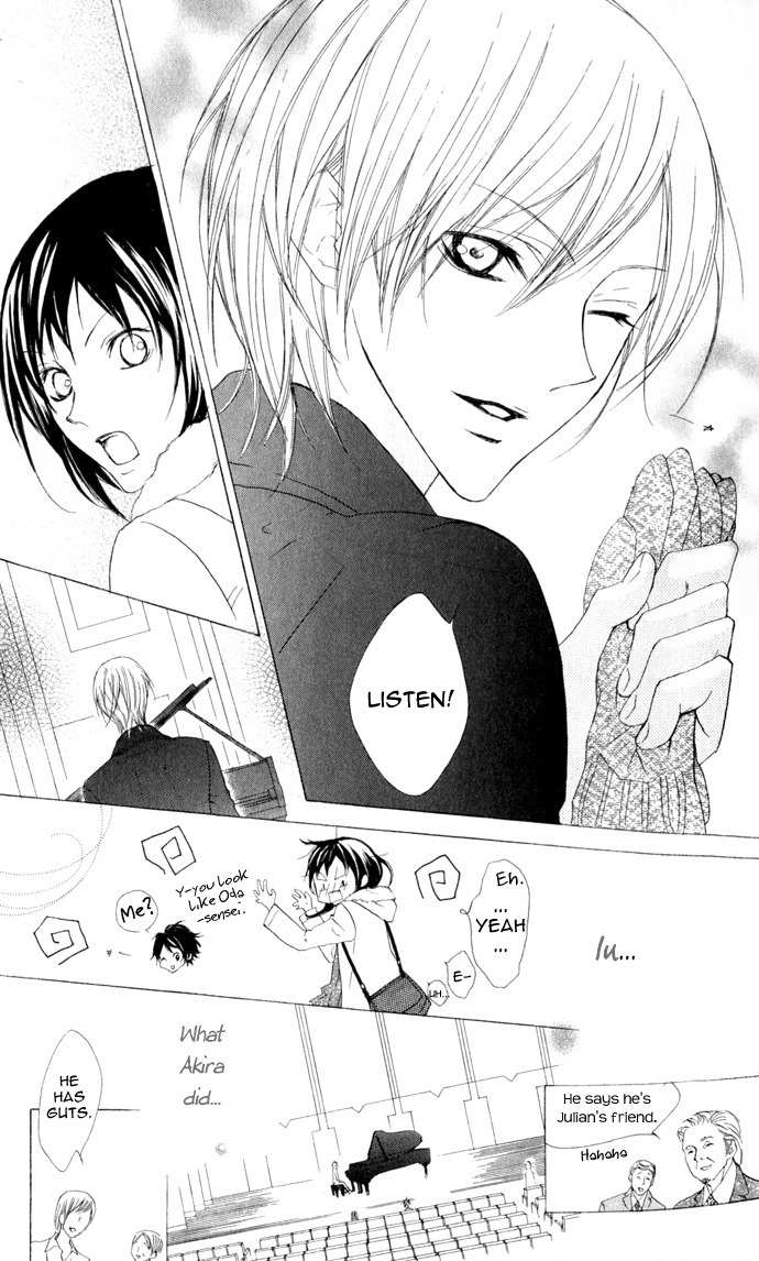 Venus Kisoukyoku Chapter 24 page 15 - Chapter 24