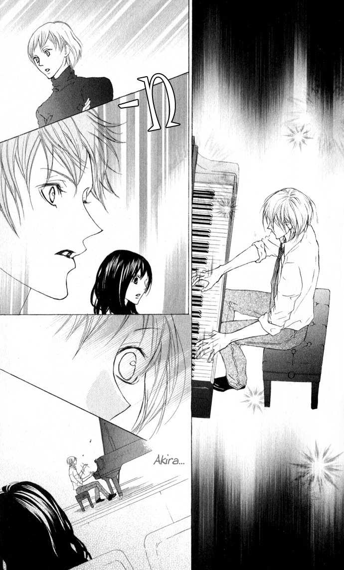 Venus Kisoukyoku Chapter 24 page 17 - Chapter 24