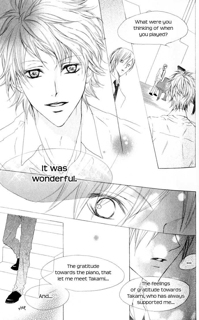 Venus Kisoukyoku Chapter 24 page 31 - Chapter 24