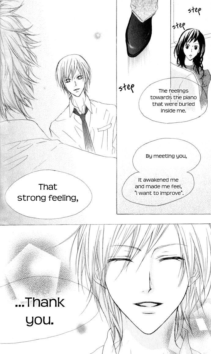 Venus Kisoukyoku Chapter 24 page 32 - Chapter 24