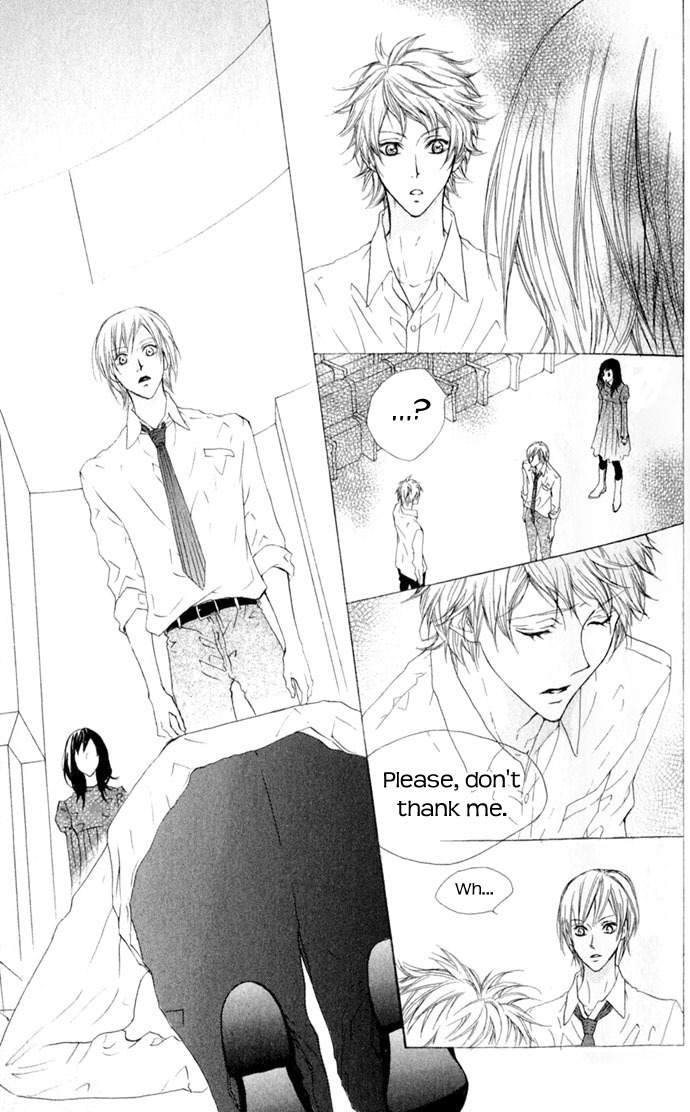 Venus Kisoukyoku Chapter 24 page 33 - Chapter 24