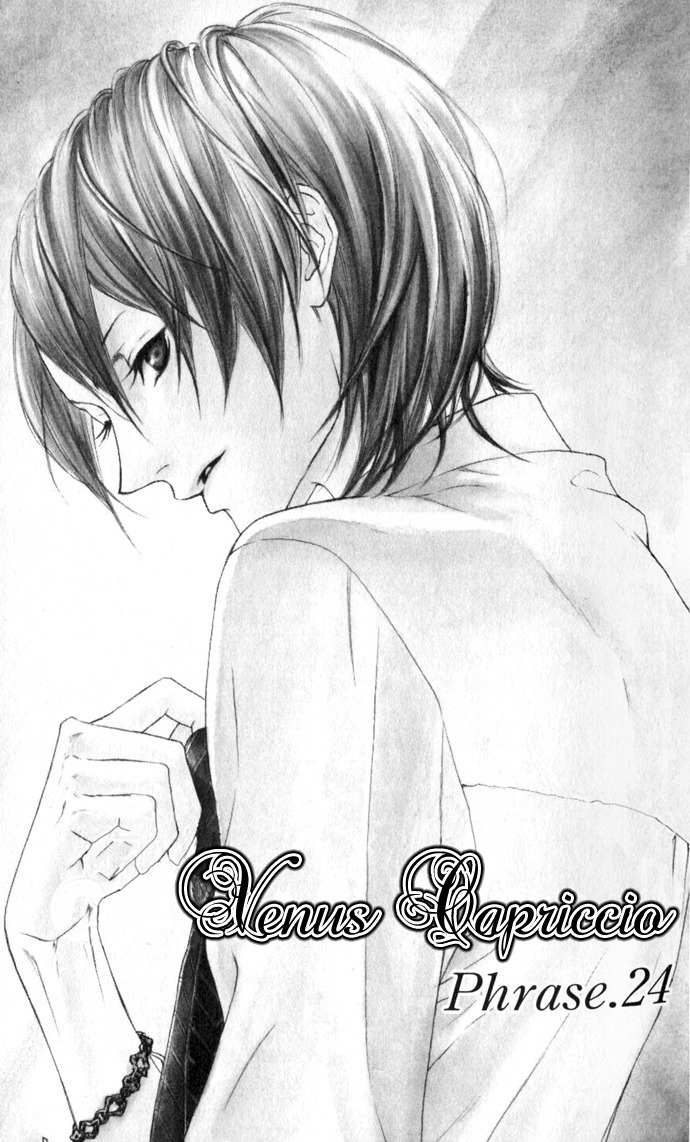 Venus Kisoukyoku Chapter 24 page 6 - Chapter 24