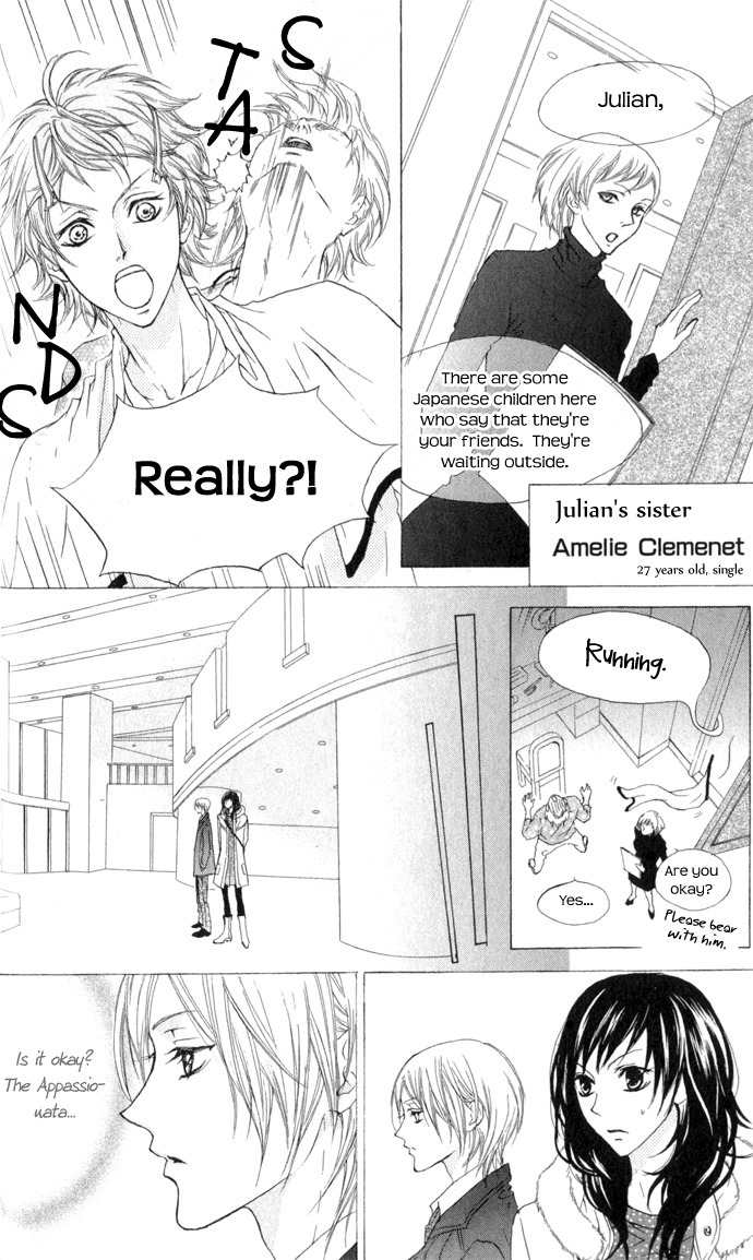 Venus Kisoukyoku Chapter 24 page 8 - Chapter 24