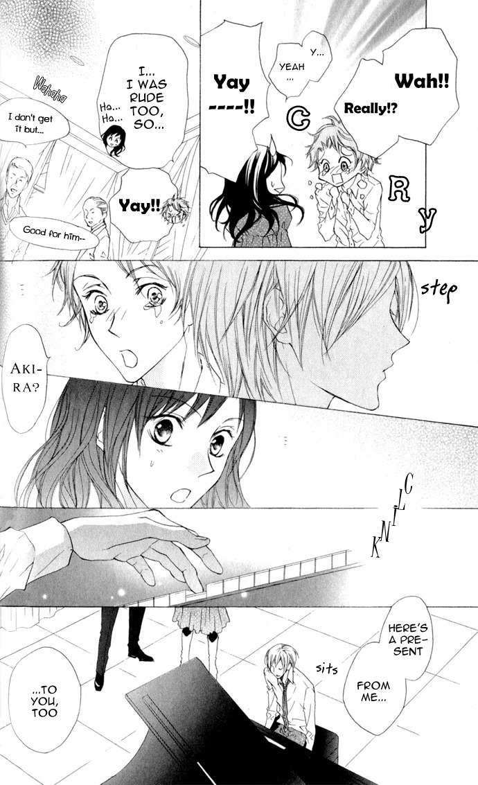 Venus Kisoukyoku Chapter 25 page 14 - Chapter 25