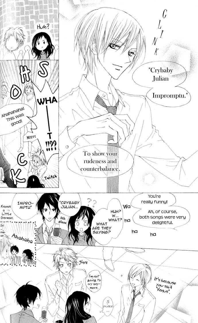Venus Kisoukyoku Chapter 25 page 16 - Chapter 25