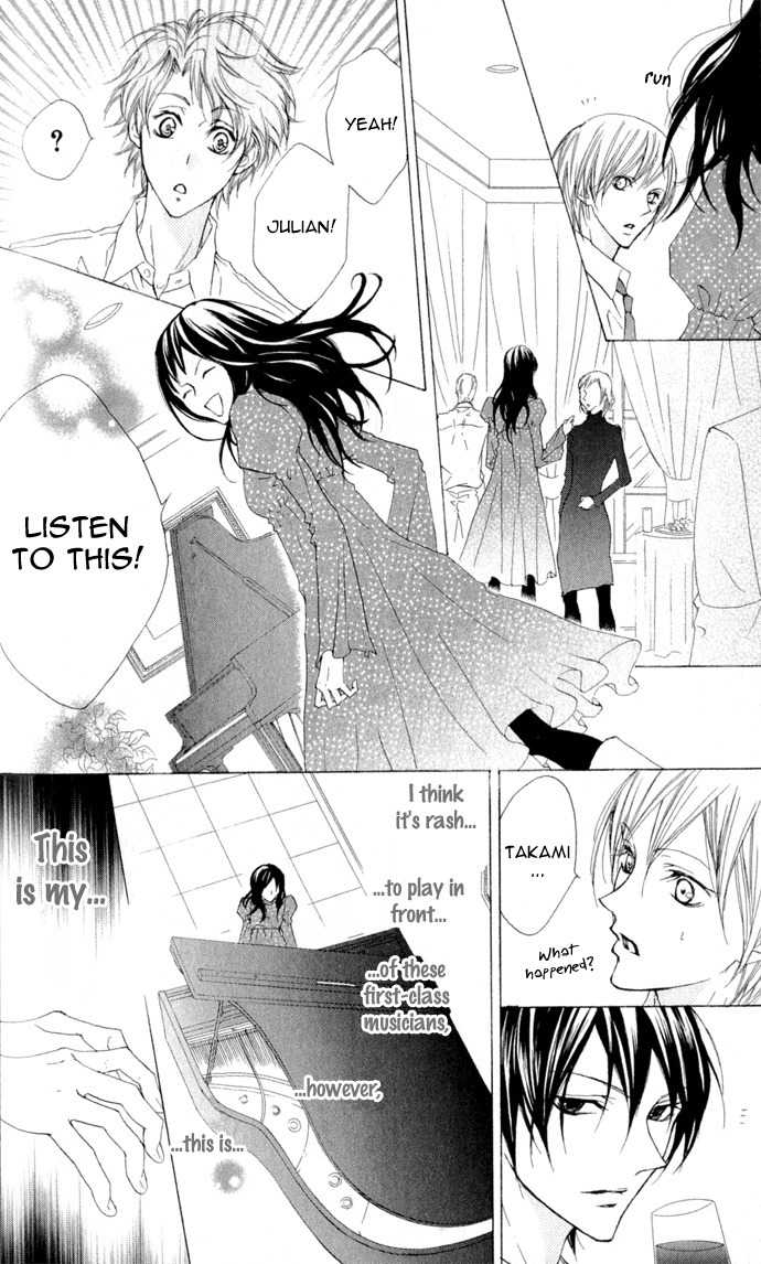 Venus Kisoukyoku Chapter 25 page 18 - Chapter 25