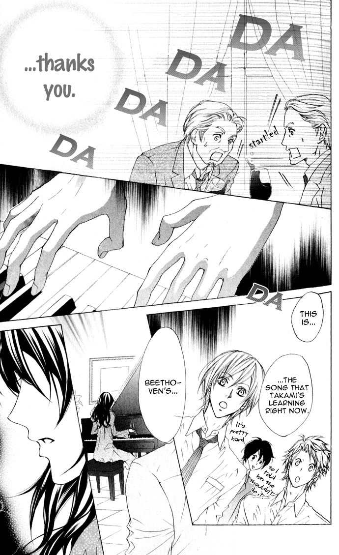 Venus Kisoukyoku Chapter 25 page 19 - Chapter 25