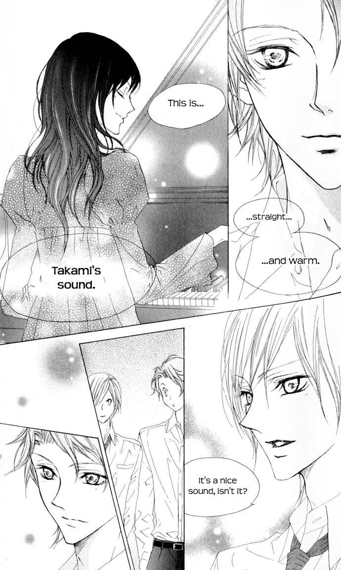 Venus Kisoukyoku Chapter 25 page 21 - Chapter 25
