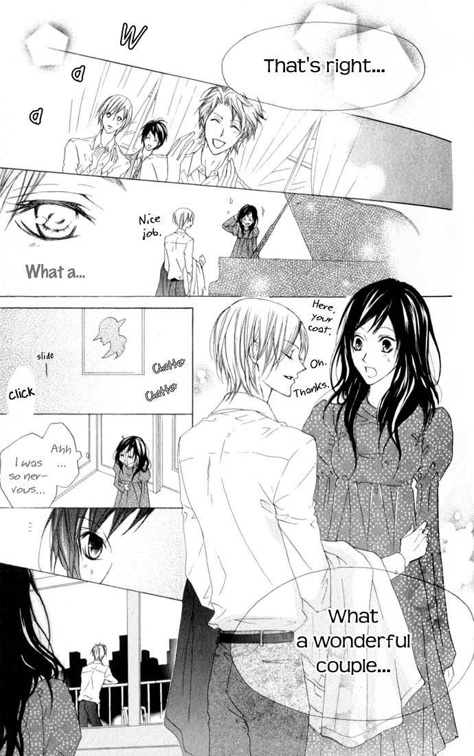 Venus Kisoukyoku Chapter 25 page 23 - Chapter 25
