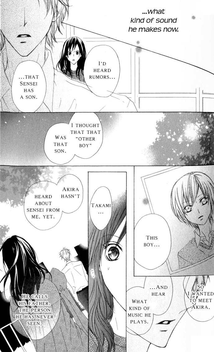 Venus Kisoukyoku Chapter 25 page 27 - Chapter 25
