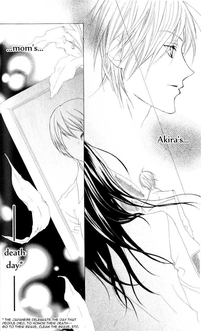 Venus Kisoukyoku Chapter 25 page 32 - Chapter 25