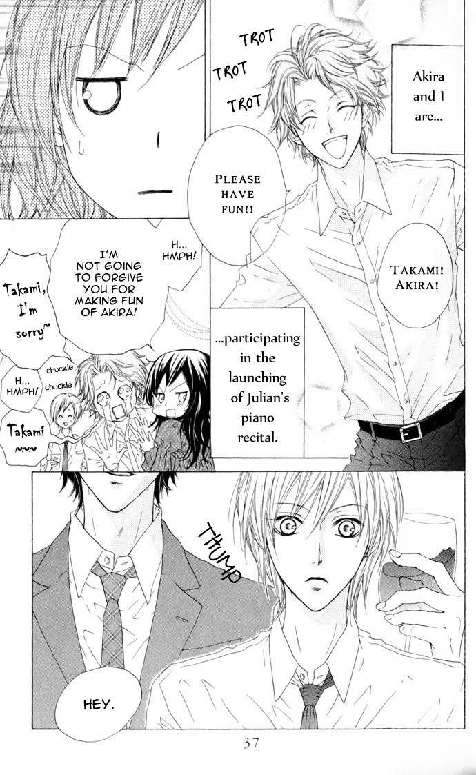 Venus Kisoukyoku Chapter 25 page 5 - Chapter 25