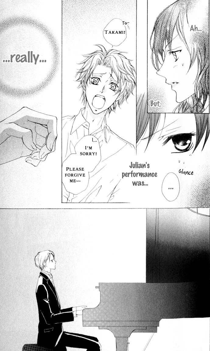 Venus Kisoukyoku Chapter 25 page 7 - Chapter 25