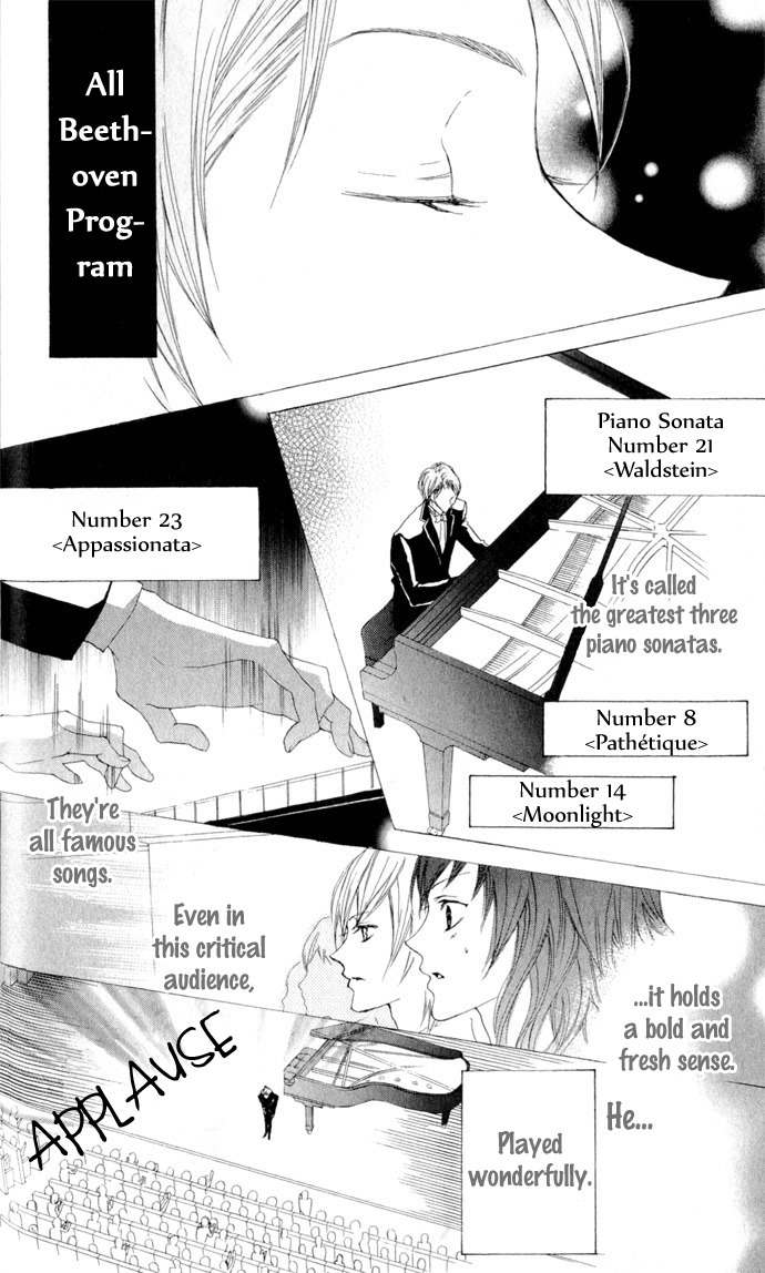 Venus Kisoukyoku Chapter 25 page 8 - Chapter 25