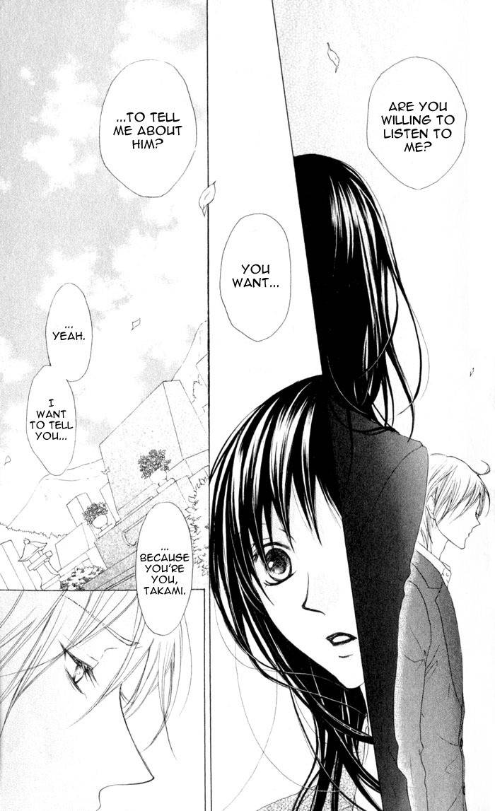 Venus Kisoukyoku Chapter 26 page 11 - Chapter 26