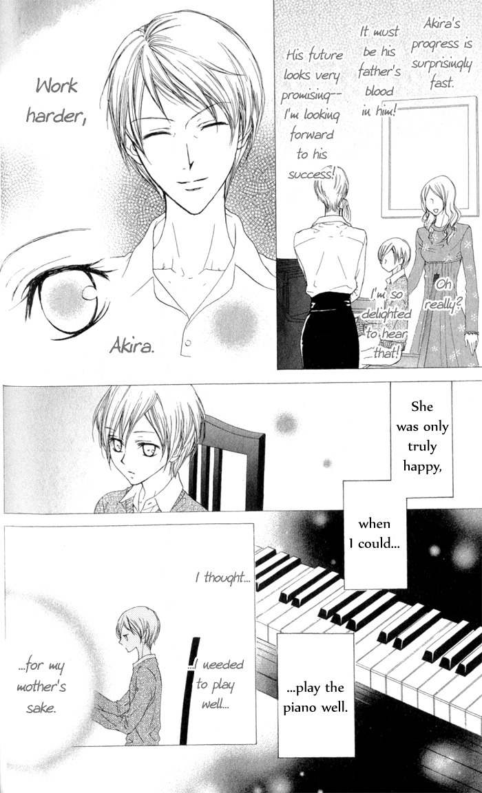 Venus Kisoukyoku Chapter 26 page 14 - Chapter 26