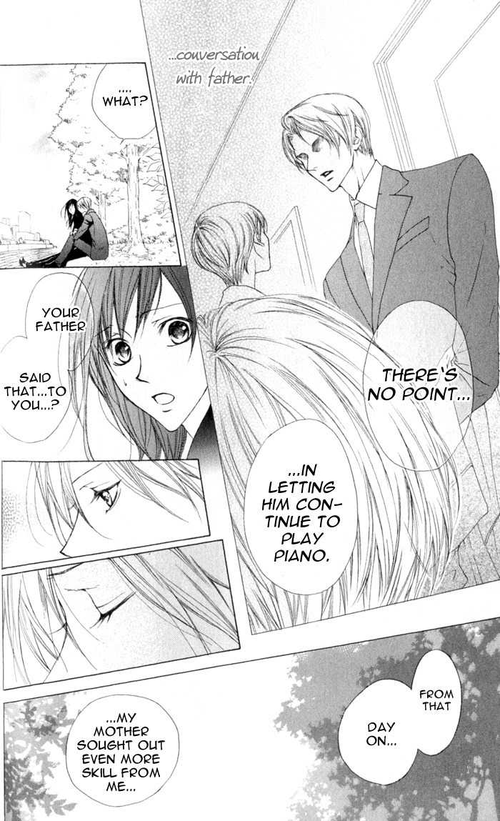 Venus Kisoukyoku Chapter 26 page 16 - Chapter 26