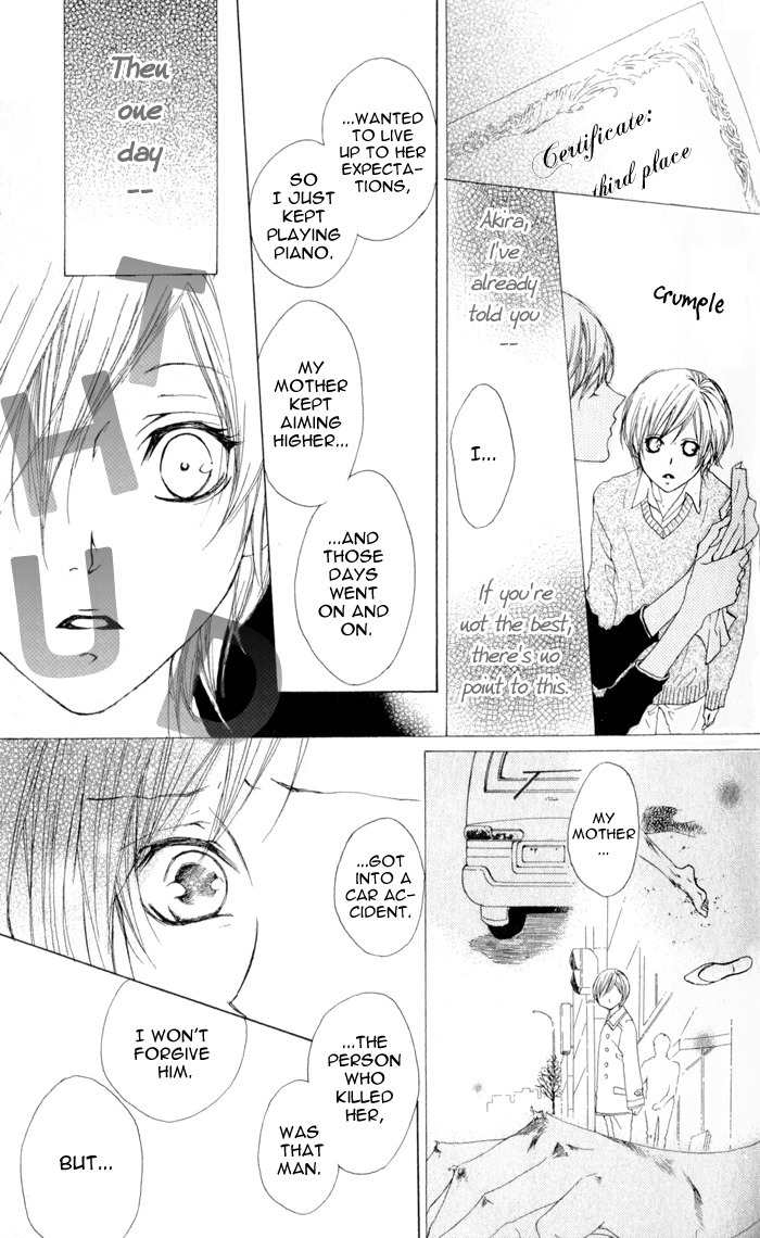 Venus Kisoukyoku Chapter 26 page 17 - Chapter 26