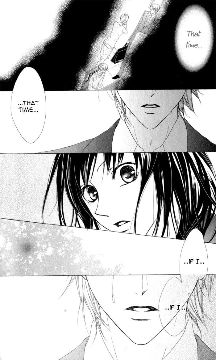 Venus Kisoukyoku Chapter 26 page 18 - Chapter 26