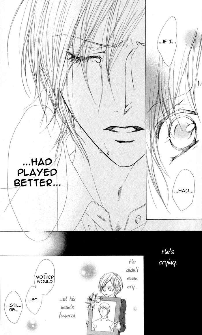 Venus Kisoukyoku Chapter 26 page 19 - Chapter 26