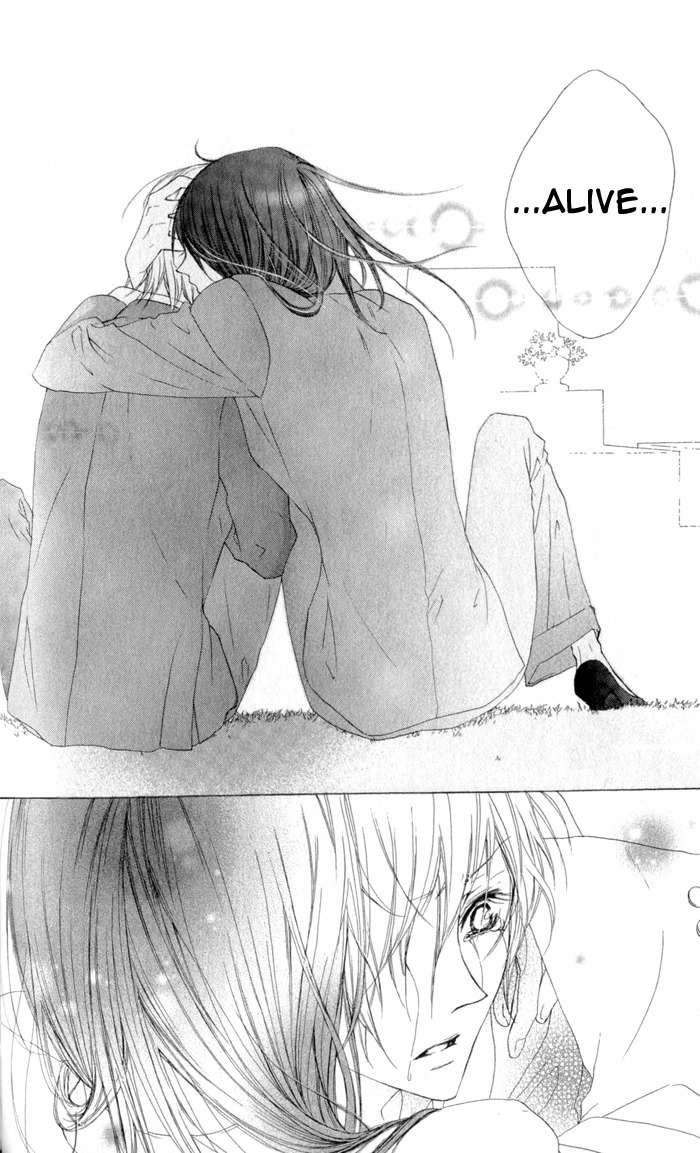 Venus Kisoukyoku Chapter 26 page 20 - Chapter 26