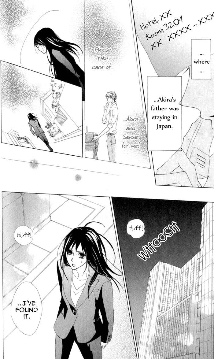 Venus Kisoukyoku Chapter 26 page 24 - Chapter 26