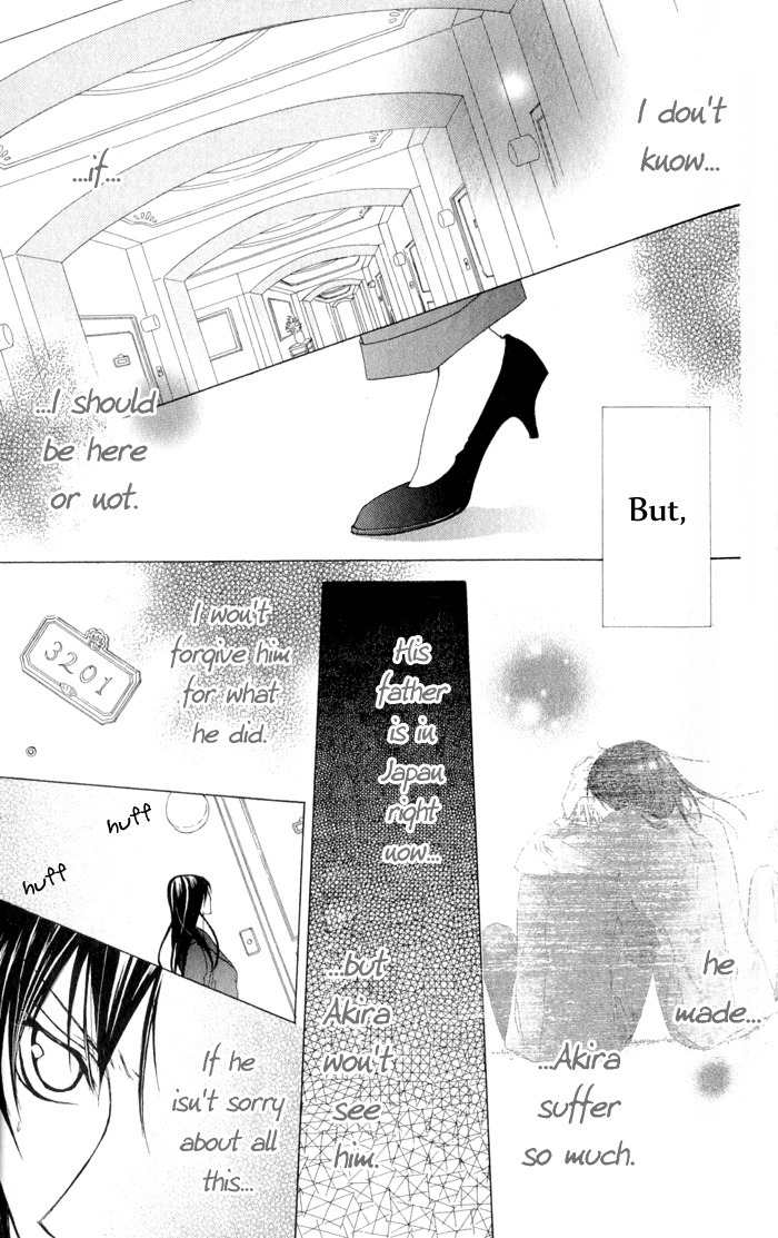 Venus Kisoukyoku Chapter 26 page 25 - Chapter 26