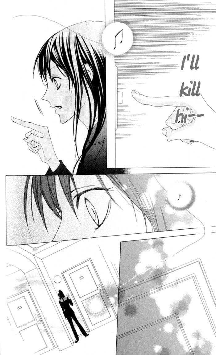 Venus Kisoukyoku Chapter 26 page 26 - Chapter 26