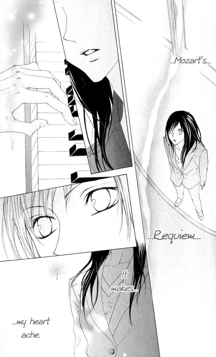 Venus Kisoukyoku Chapter 26 page 27 - Chapter 26