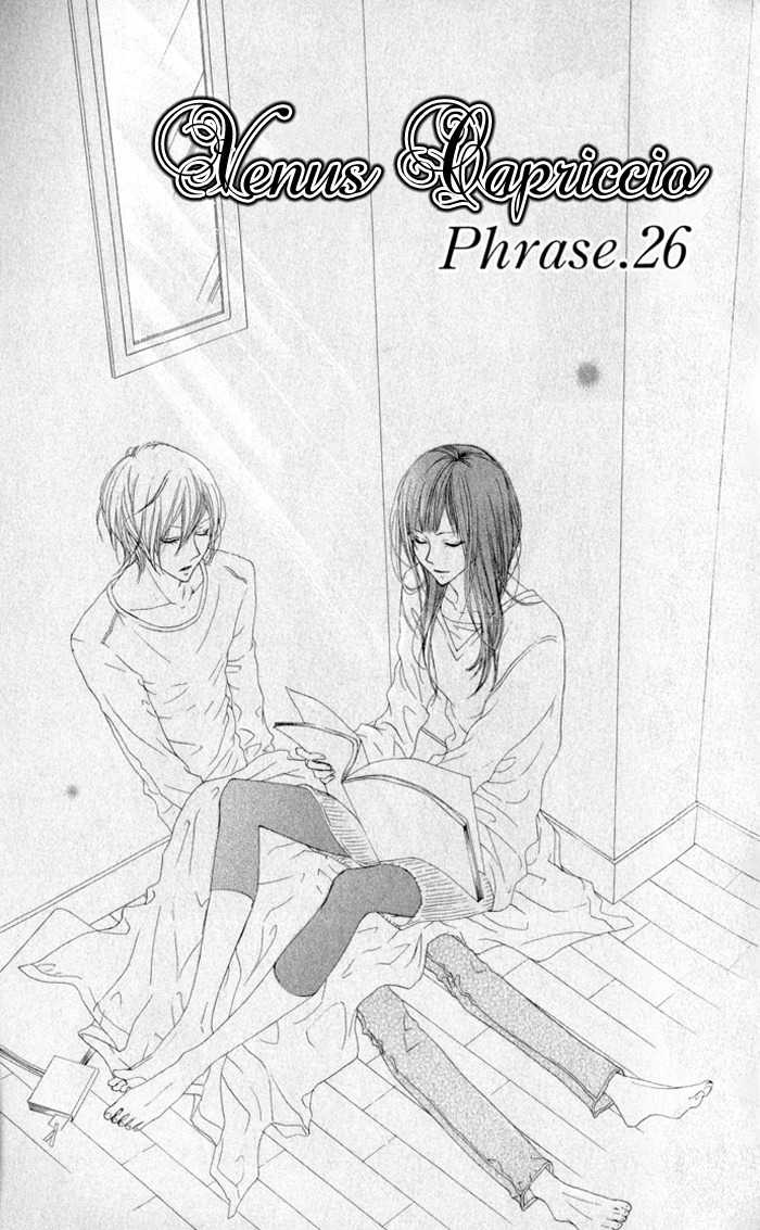 Venus Kisoukyoku Chapter 26 page 3 - Chapter 26