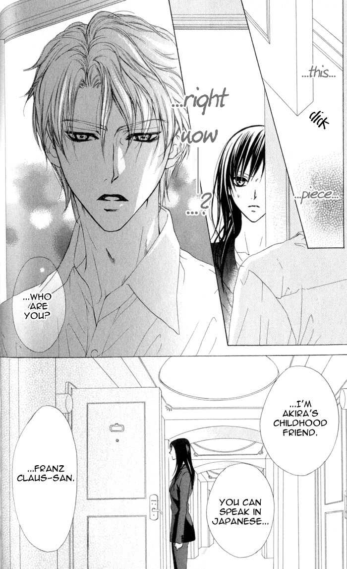 Venus Kisoukyoku Chapter 26 page 30 - Chapter 26