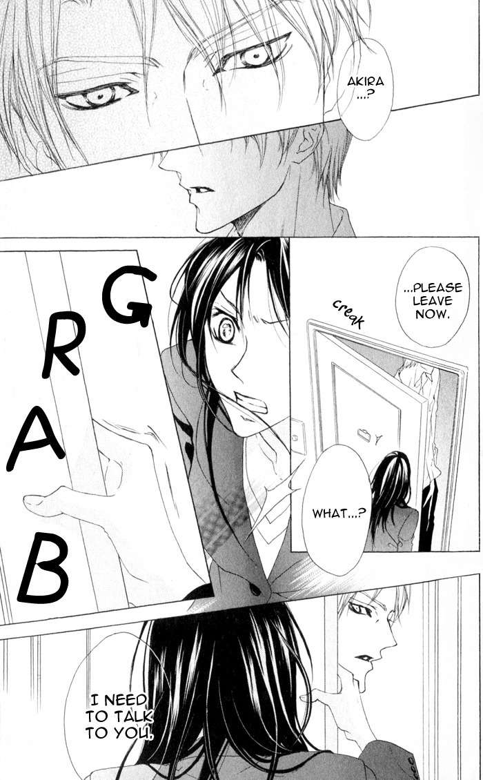 Venus Kisoukyoku Chapter 26 page 31 - Chapter 26