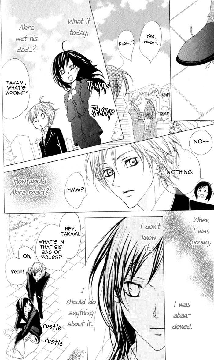 Venus Kisoukyoku Chapter 26 page 6 - Chapter 26