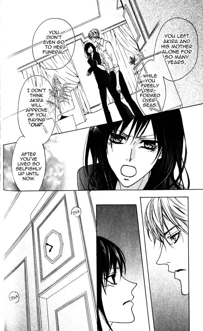 Venus Kisoukyoku Chapter 27 page 10 - Chapter 27