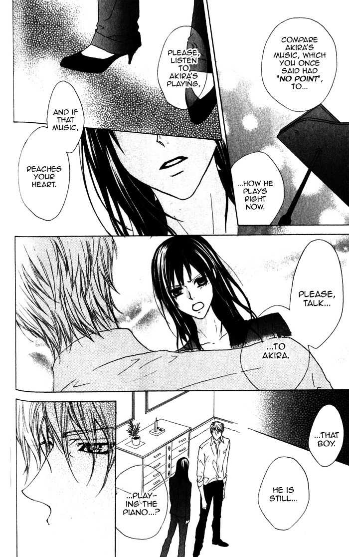 Venus Kisoukyoku Chapter 27 page 12 - Chapter 27