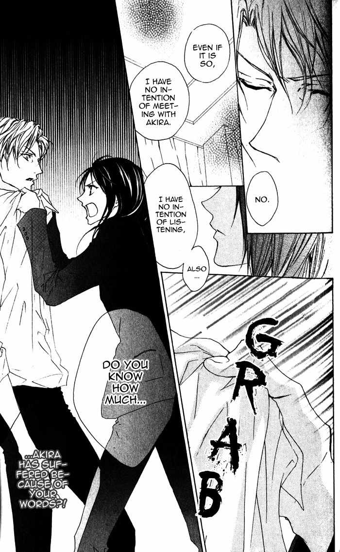 Venus Kisoukyoku Chapter 27 page 13 - Chapter 27