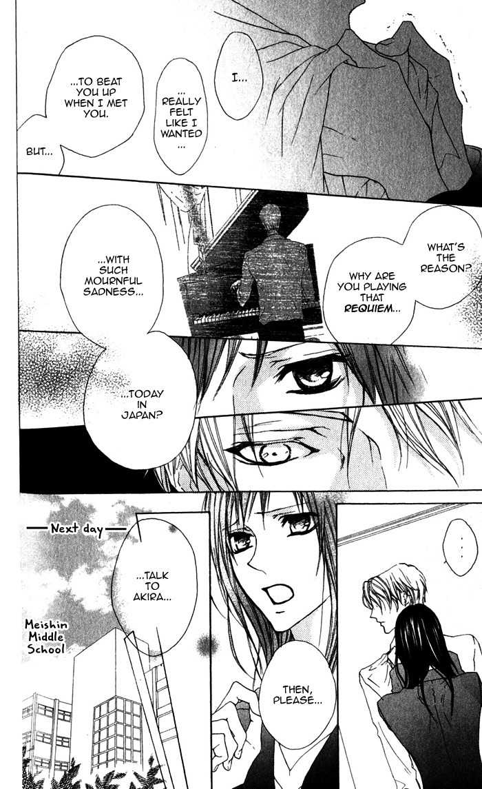 Venus Kisoukyoku Chapter 27 page 14 - Chapter 27