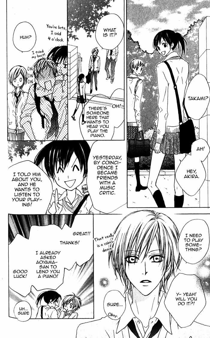 Venus Kisoukyoku Chapter 27 page 16 - Chapter 27