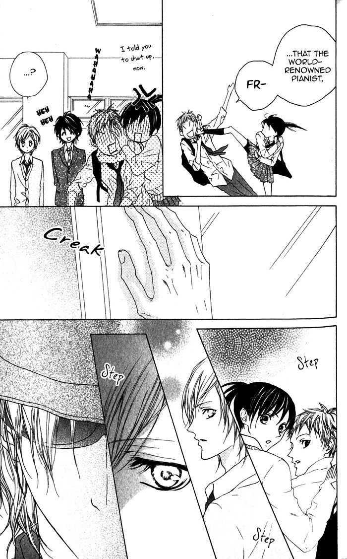 Venus Kisoukyoku Chapter 27 page 19 - Chapter 27
