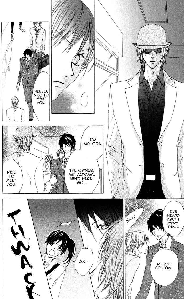Venus Kisoukyoku Chapter 27 page 20 - Chapter 27