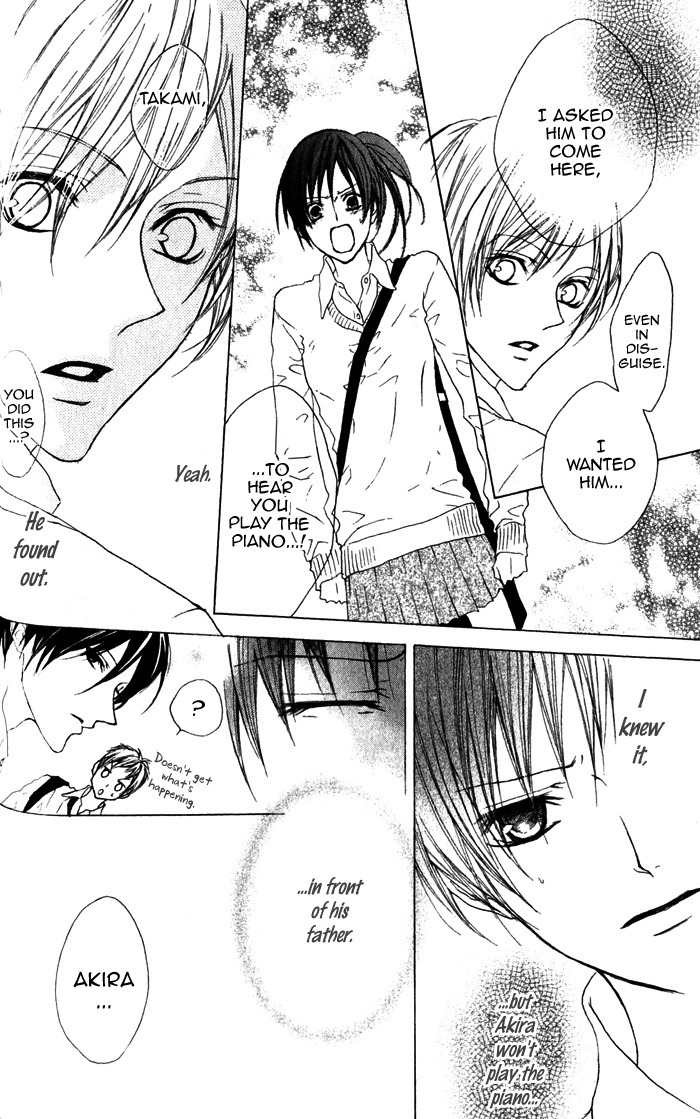 Venus Kisoukyoku Chapter 27 page 22 - Chapter 27