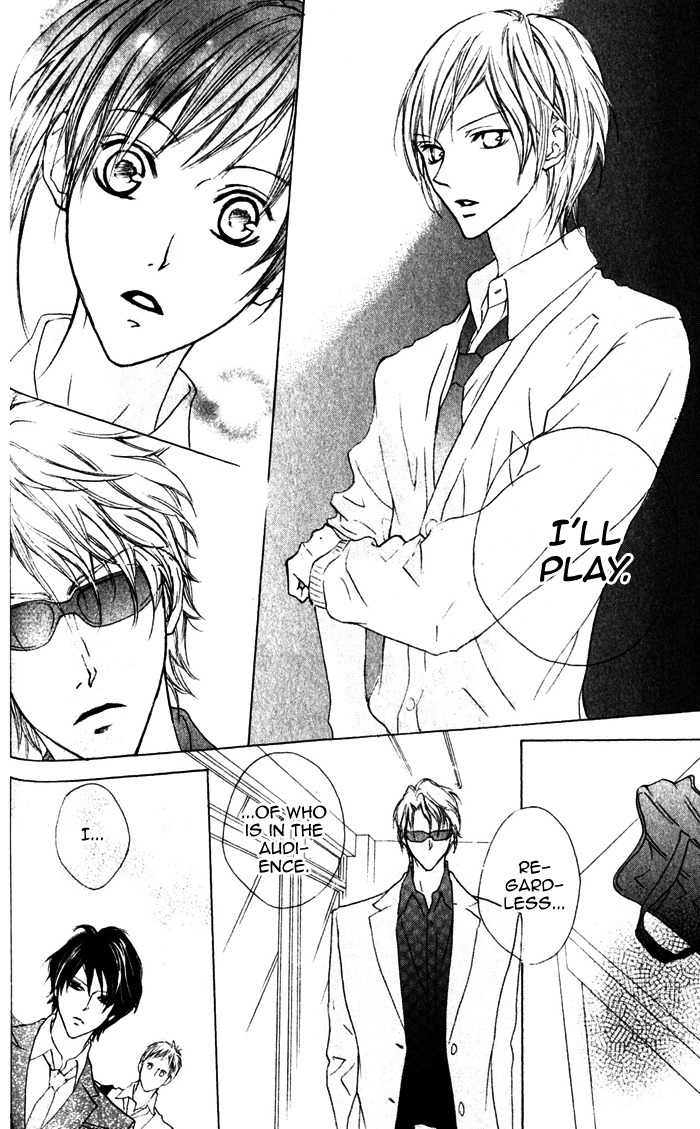 Venus Kisoukyoku Chapter 27 page 24 - Chapter 27