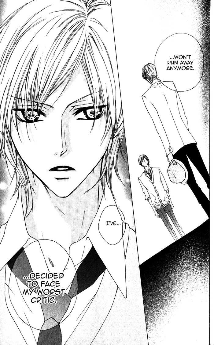 Venus Kisoukyoku Chapter 27 page 25 - Chapter 27