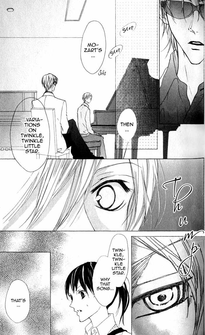Venus Kisoukyoku Chapter 27 page 27 - Chapter 27
