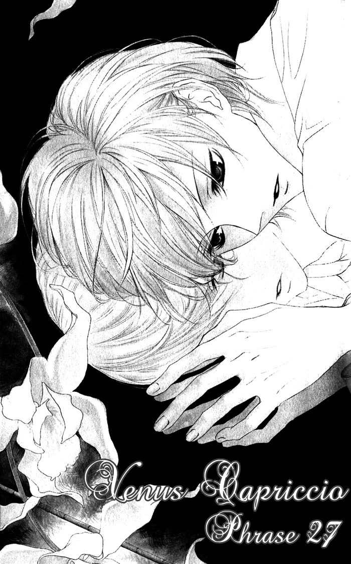 Venus Kisoukyoku Chapter 27 page 3 - Chapter 27