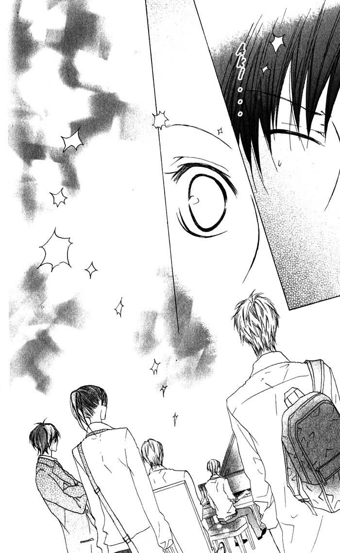 Venus Kisoukyoku Chapter 27 page 30 - Chapter 27