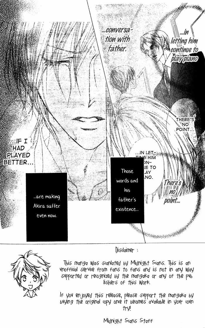 Venus Kisoukyoku Chapter 27 page 5 - Chapter 27