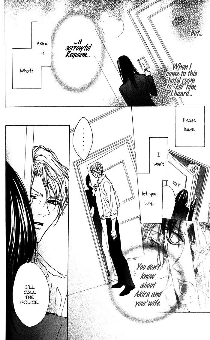 Venus Kisoukyoku Chapter 27 page 6 - Chapter 27